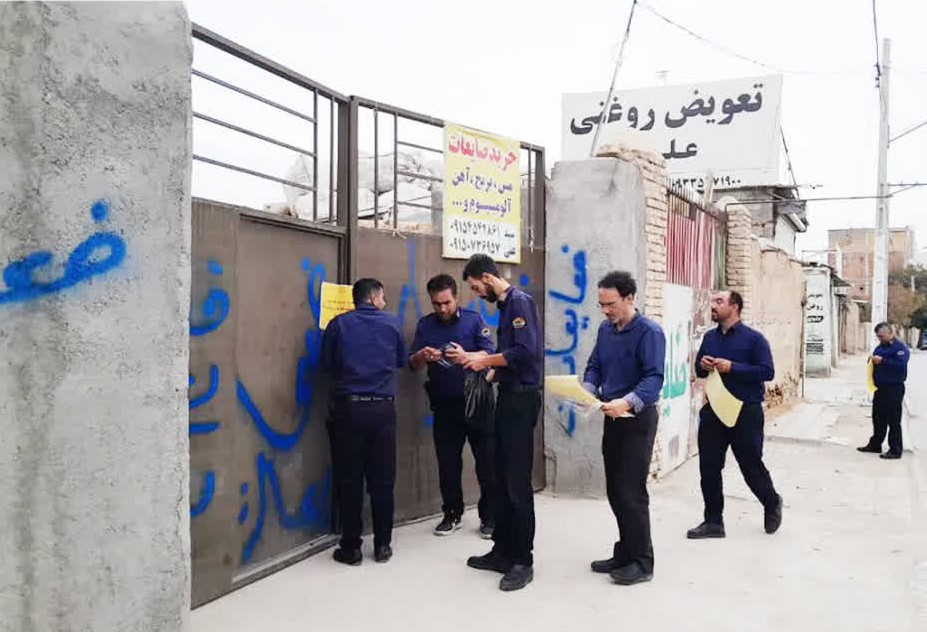 پلمب ۱۹ انبار ضایعاتی مزاحم در بجنورد